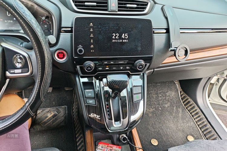 Honda CR-V 2020 car image #15