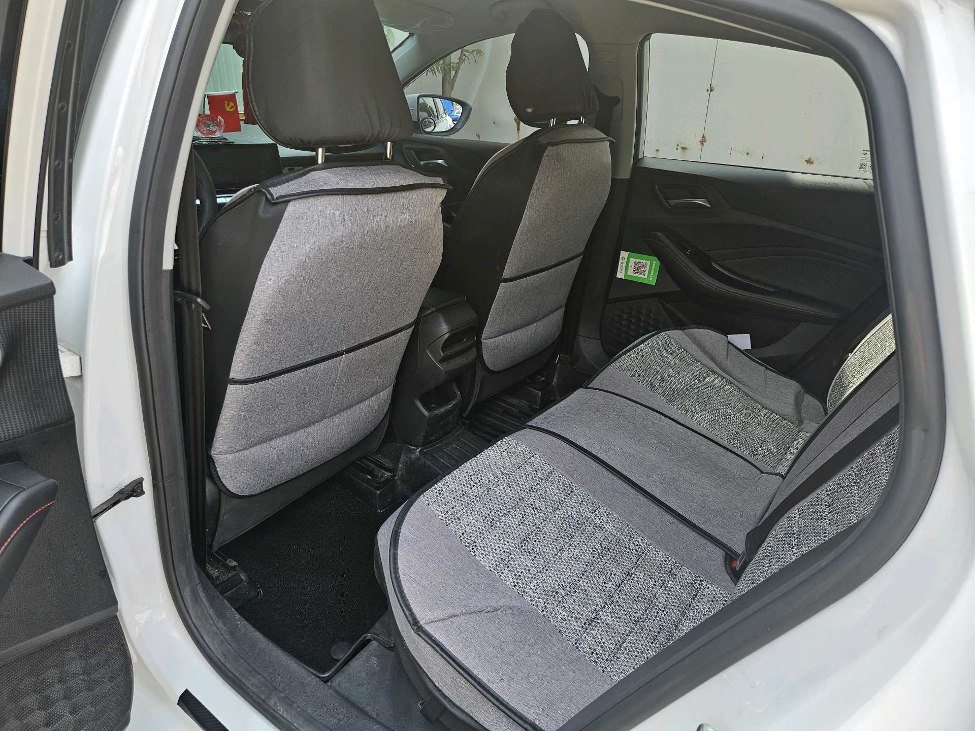 MG 5 2024 image de voiture #3