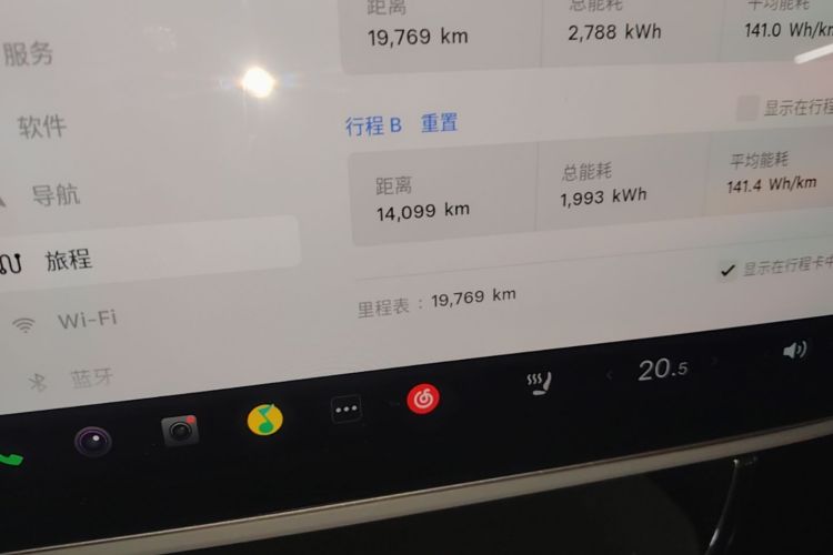 Tesla Model Y 2024 #12 Tesla Model Y 2024 immagine di auto #12