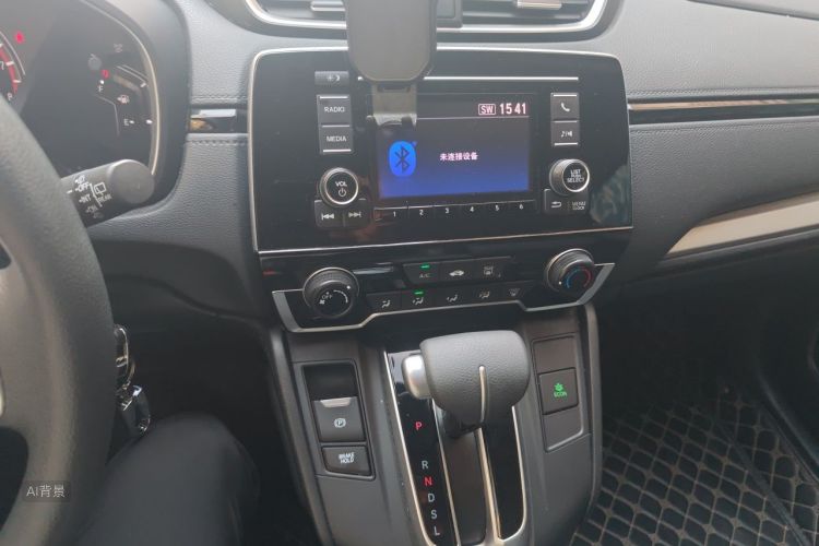 Honda CR-V 2022 car image #15