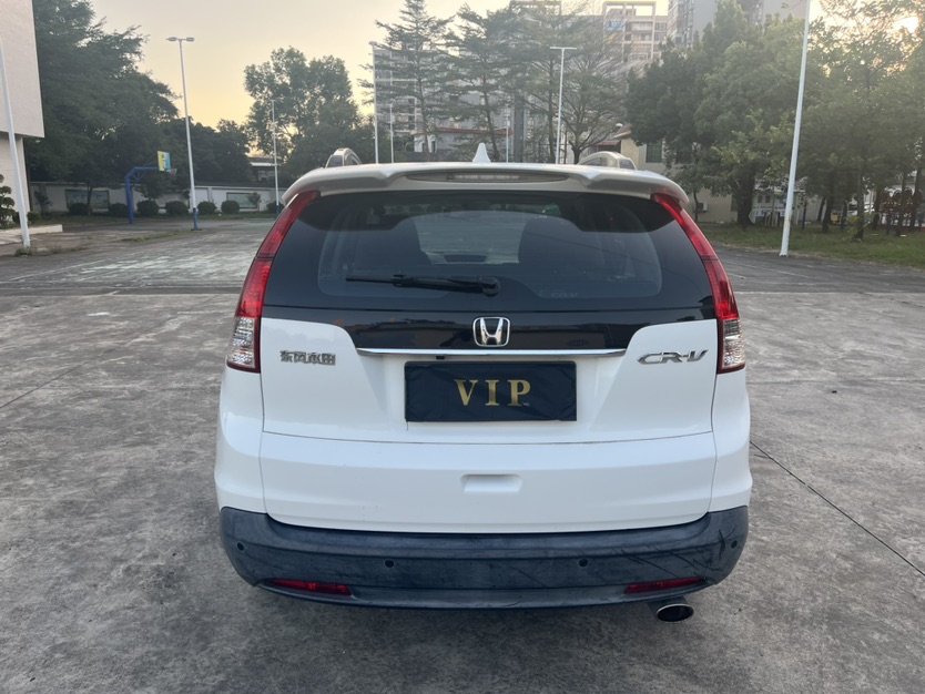 Honda CR-V 2014 #4 Honda CR-V 2014 car image #4