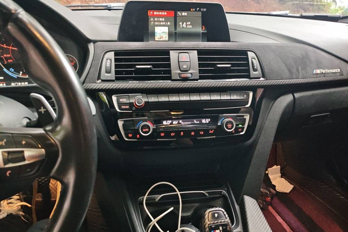 BMW 3 Series 2017 imagen de coche #26