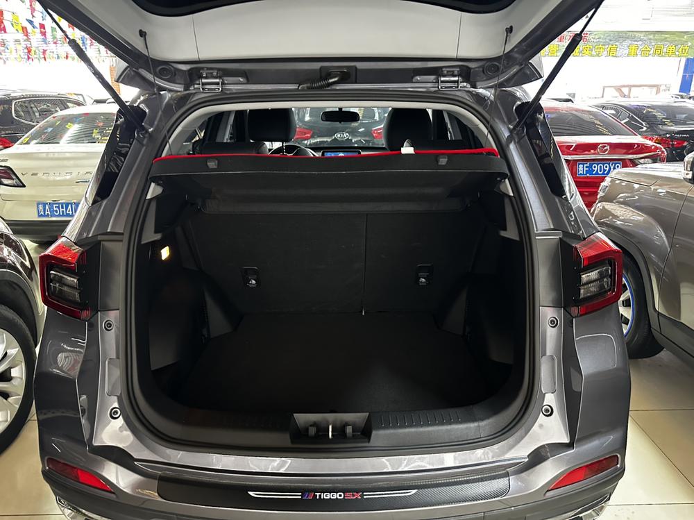 Chery Tiggo 5x 2023 #24 Chery Tiggo 5x 2023 immagine di auto #24