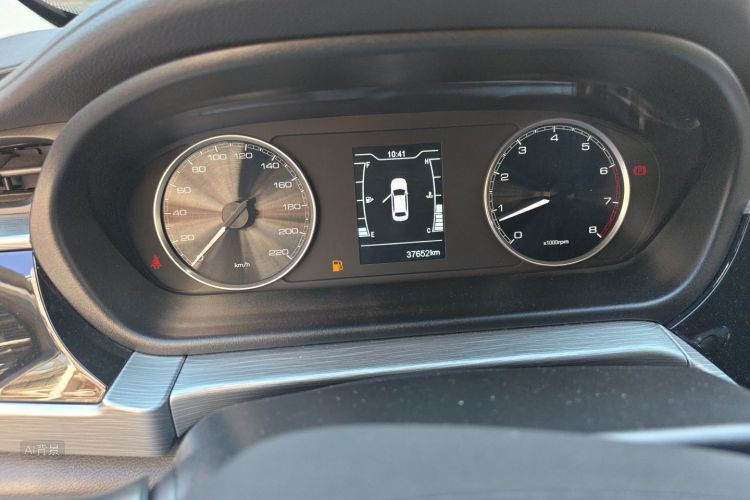 Chery Arrizo 5 2022 imagen de coche #14