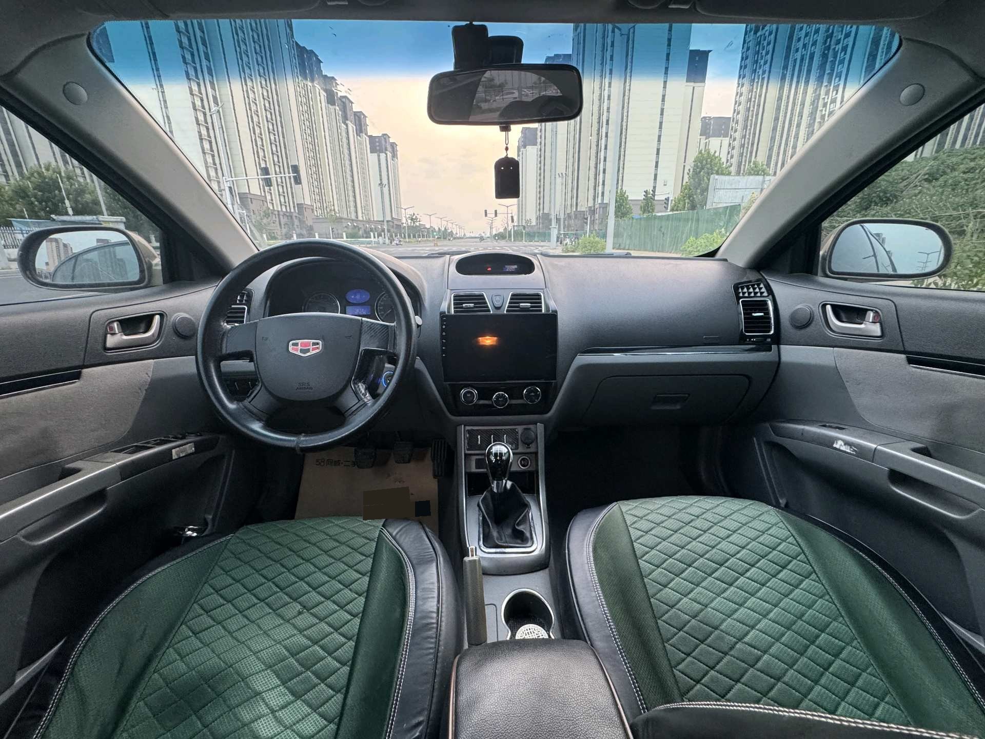 GEELY Emgrand 2014 #6 GEELY Emgrand 2014 car image #6