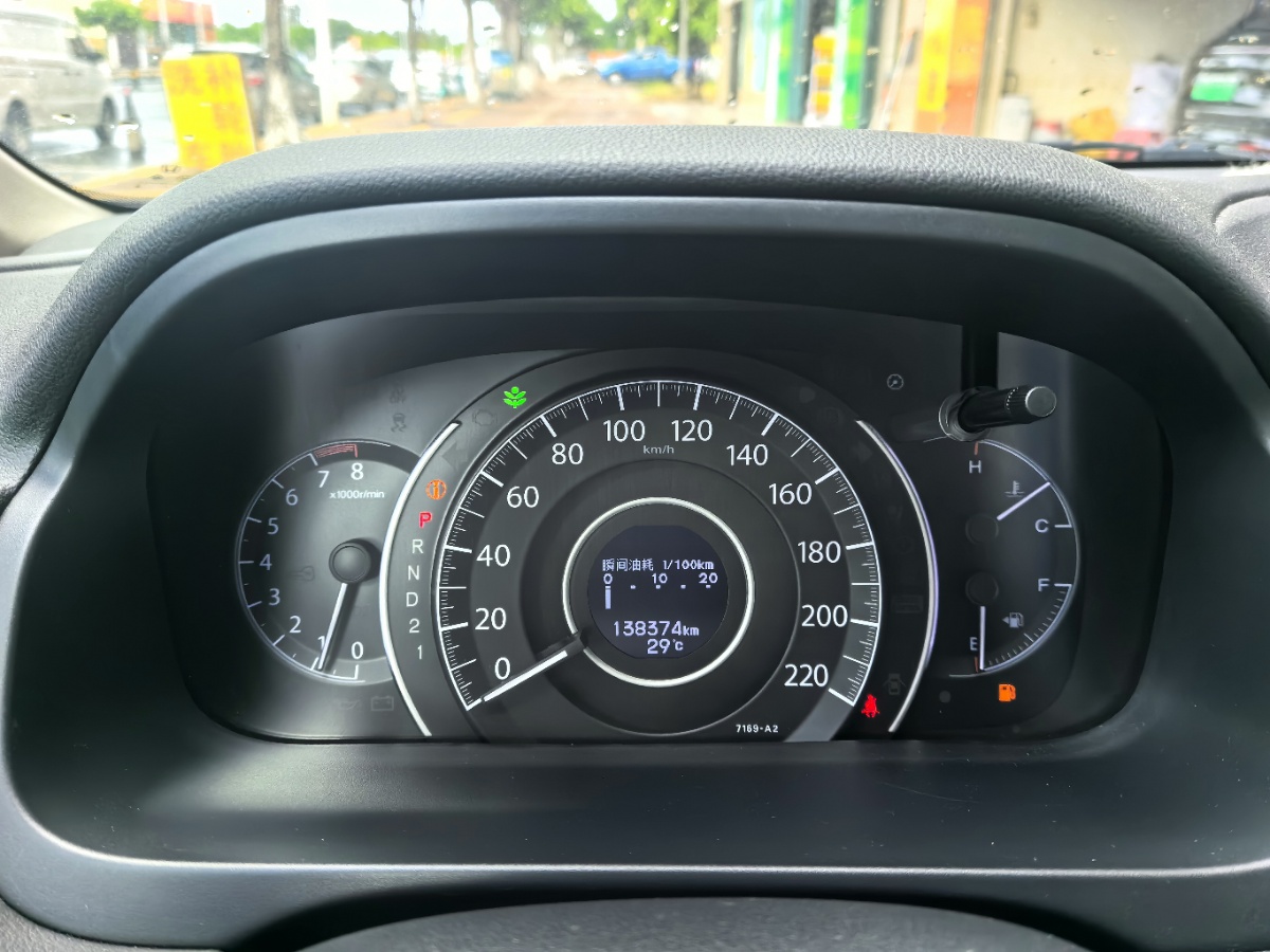 Honda CR-V 2015 #6 Honda CR-V 2015 imagen de coche #6