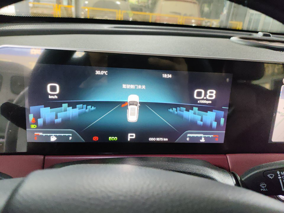 Jetour X70 PLUS 2025 #10 Jetour X70 PLUS 2025 image de voiture #10