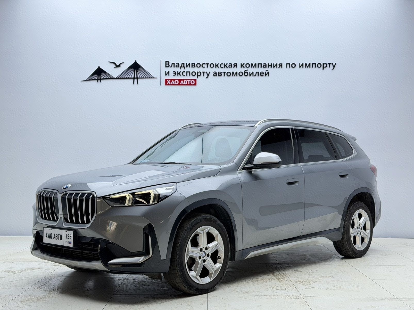 BMW X1 2023 BMW X1 2023 car image
