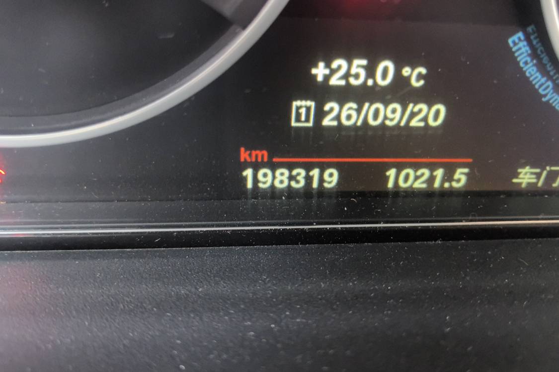 BMW 3 Series 2017 #25 BMW 3 Series 2017 imagen de coche #25