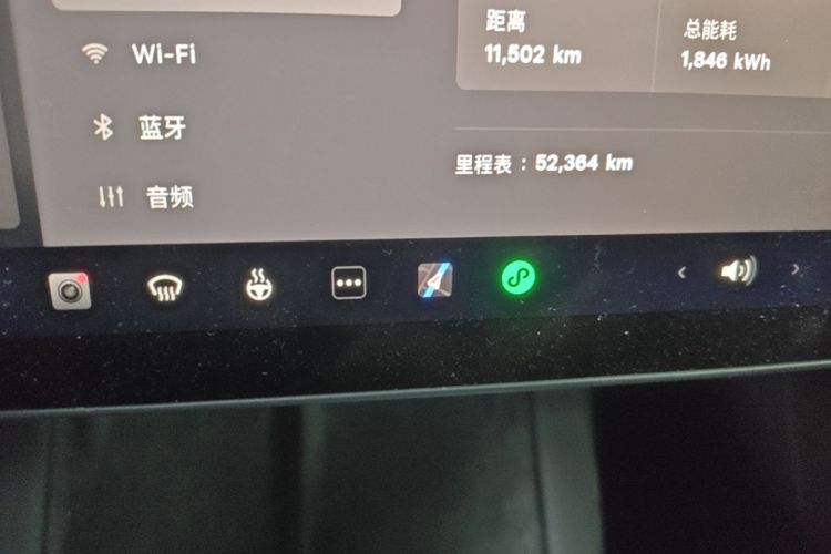 Tesla Model Y 2022 #12 Tesla Model Y 2022 car image #12