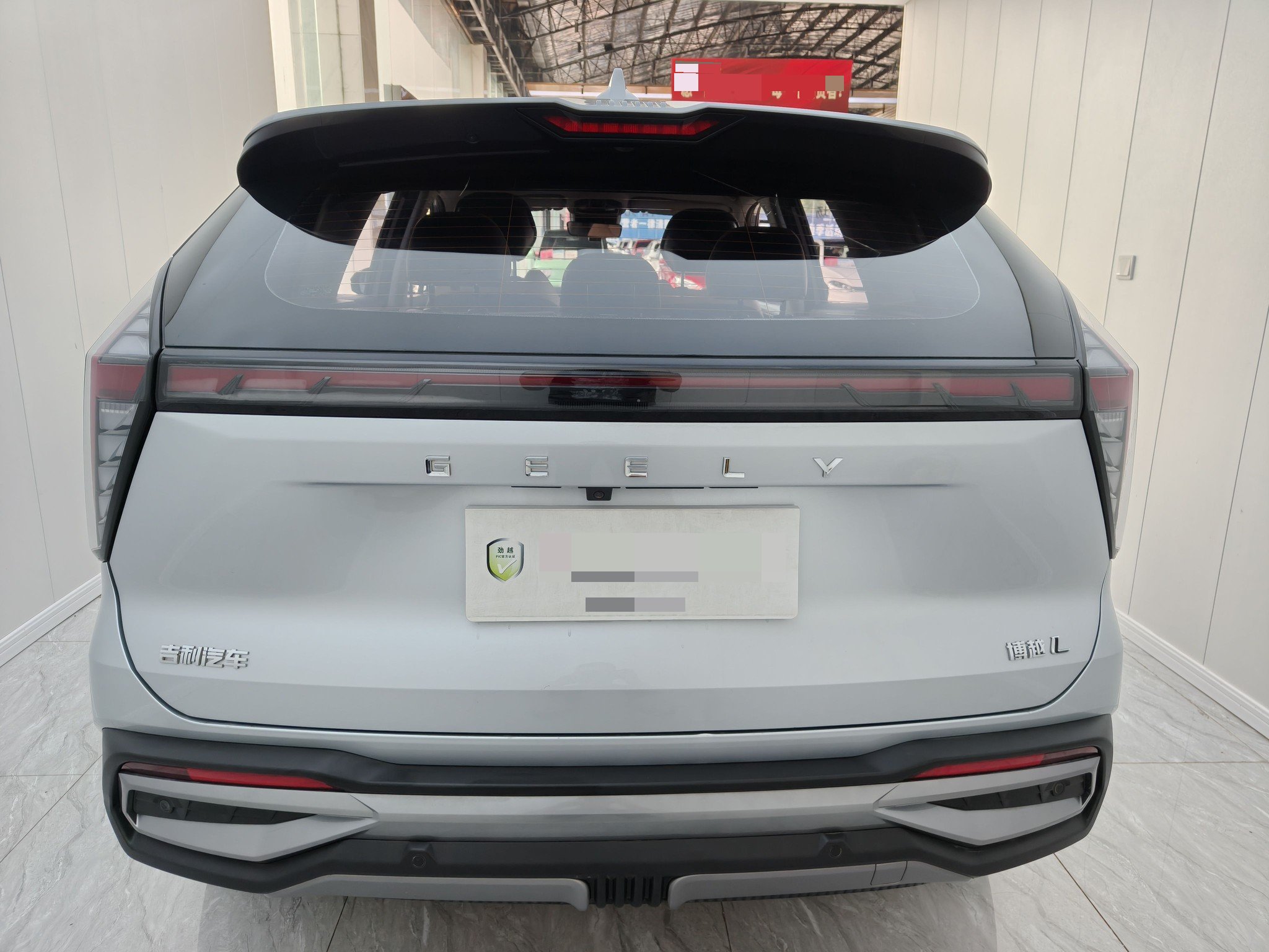 GEELY Boyue L 2023 #8 GEELY Boyue L 2023 imagem de carro #8