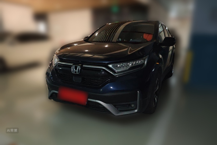Honda CR-V 2020 #2 Honda CR-V 2020 car image #2