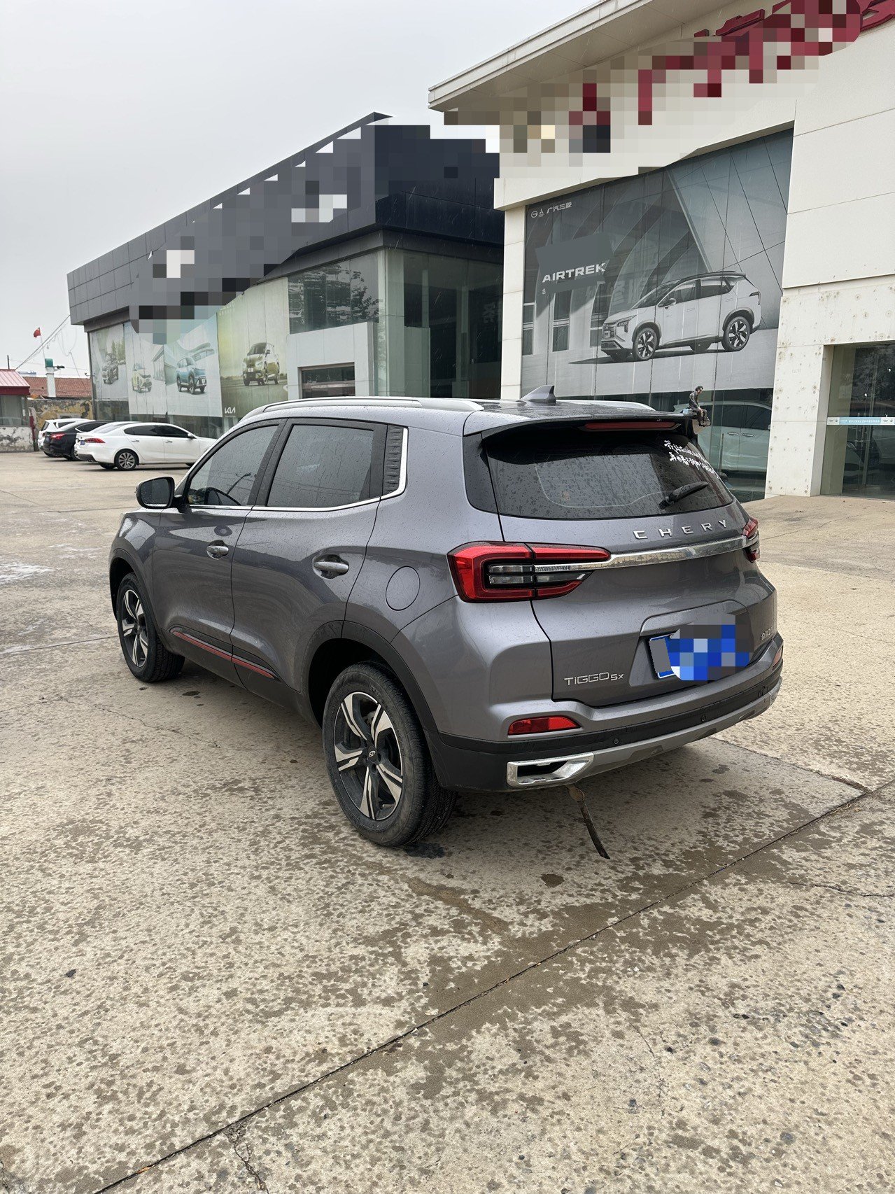 Chery Tiggo 5x 2022 #4 Chery Tiggo 5x 2022 imagen de coche #4