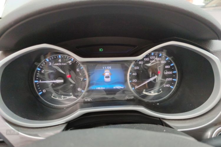 GEELY Emgrand 2017 #13 GEELY Emgrand 2017 image de voiture #13