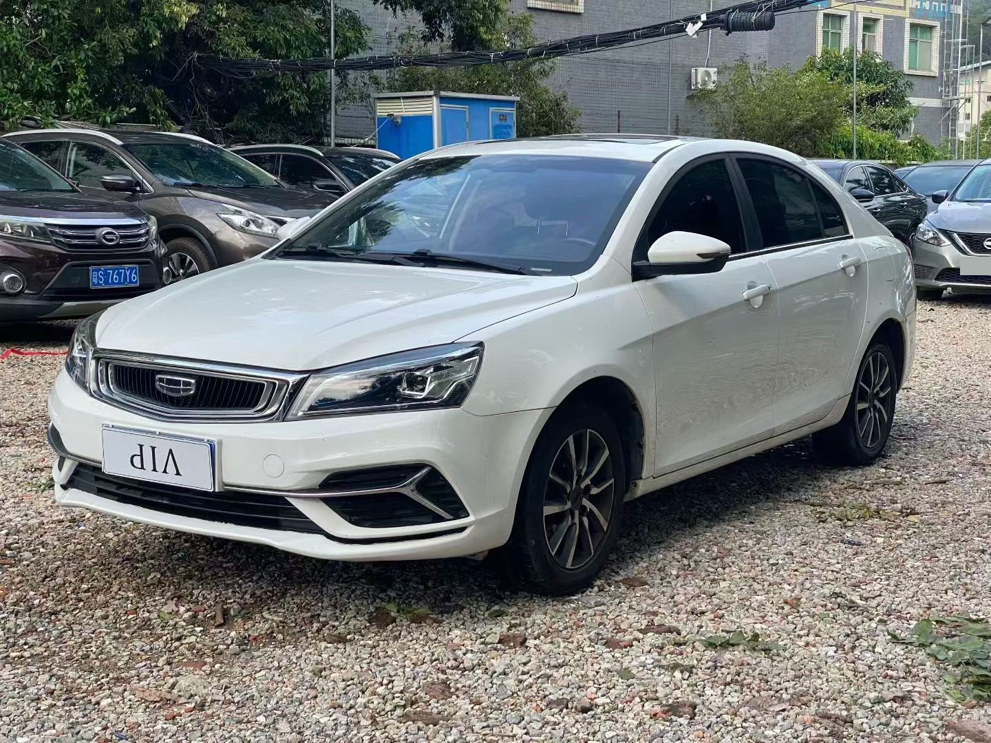 GEELY Emgrand 2020 GEELY Emgrand 2020 car image