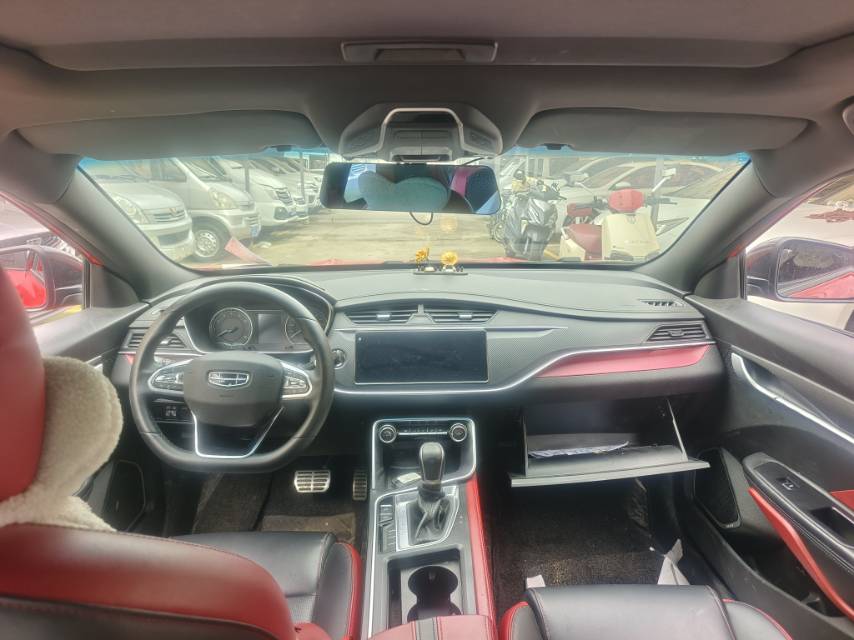 GEELY Binray 2021 #7 GEELY Binray 2021 image de voiture #7