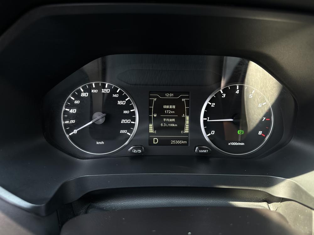 Chery Tiggo 5x 2022 #8 Chery Tiggo 5x 2022 immagine di auto #8