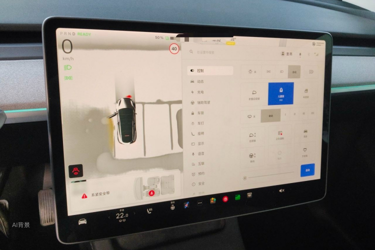 Tesla Model Y 2024 car image #13