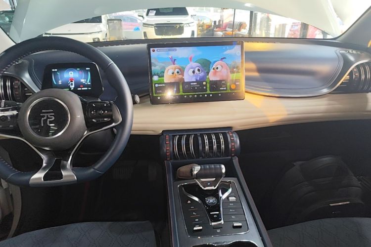 BYD Yuan Plus 2023 #13 BYD Yuan Plus 2023 imagen de coche #13