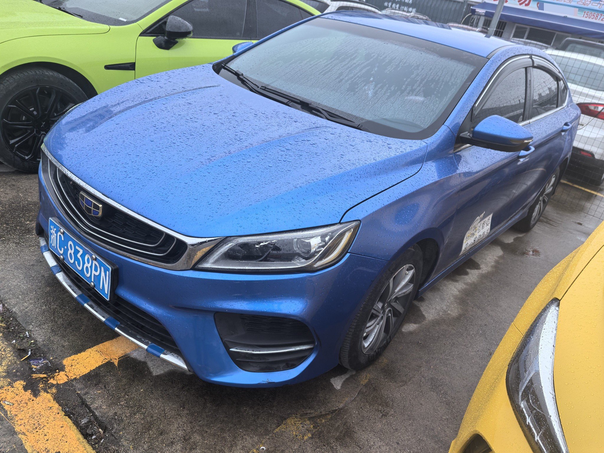GEELY Binray 2019 car image 