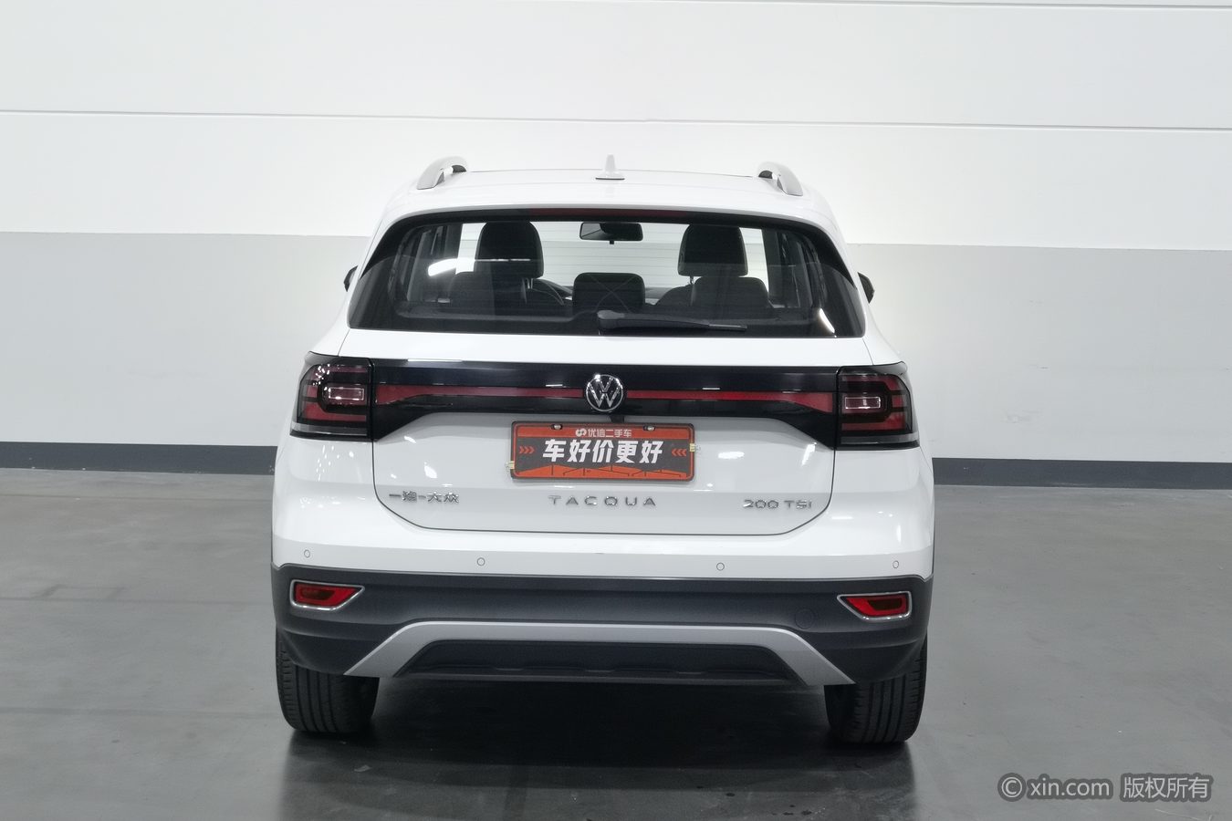 Volkswagen Tacqua 2024 #5 Volkswagen Tacqua 2024 immagine di auto #5