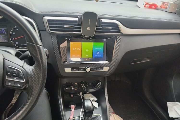 MG ZS 2019 #13 MG ZS 2019 car image #13