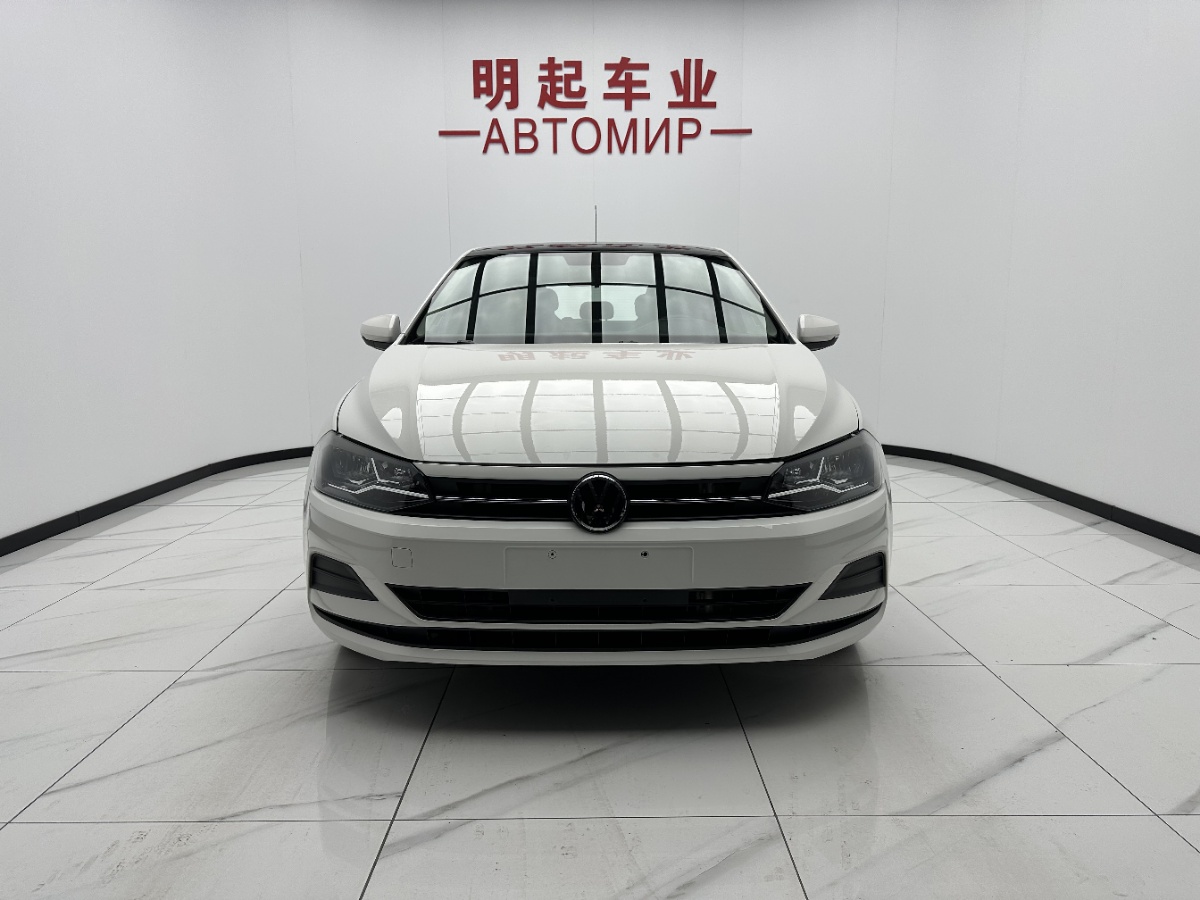 Volkswagen Polo 2022 #2 Volkswagen Polo 2022 car image #2