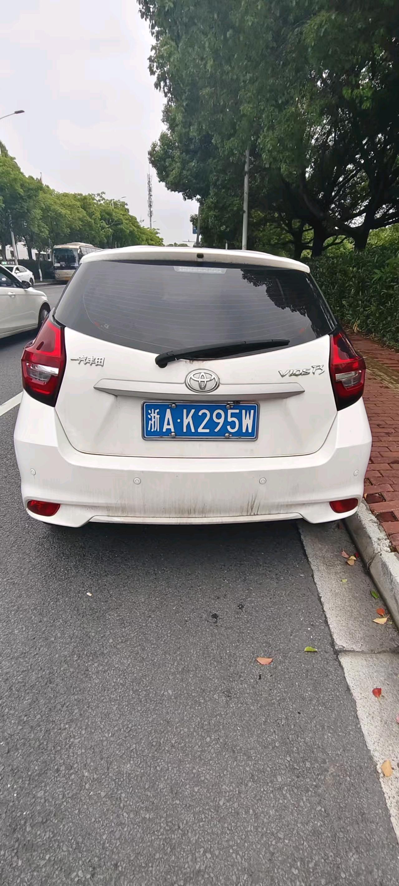 Toyota Vios FS 2021 image de voiture #2