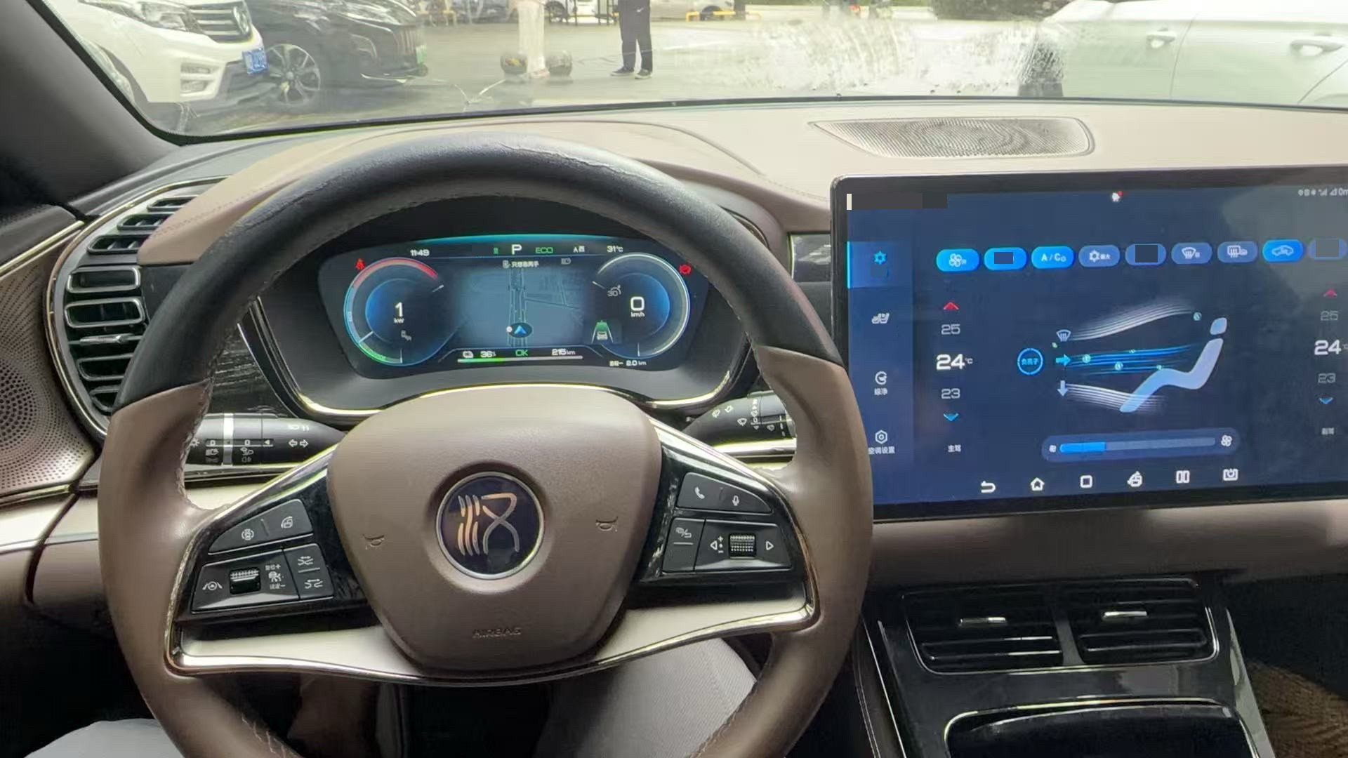 BYD Han 2023 car image #3