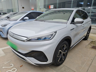 BYD Yuan Plus 2024 car image 