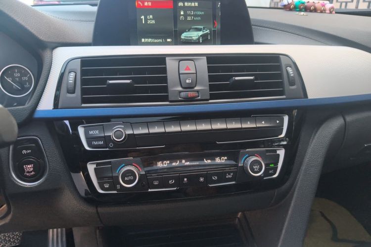 BMW 3 Series 2018 #13 BMW 3 Series 2018 car image #13