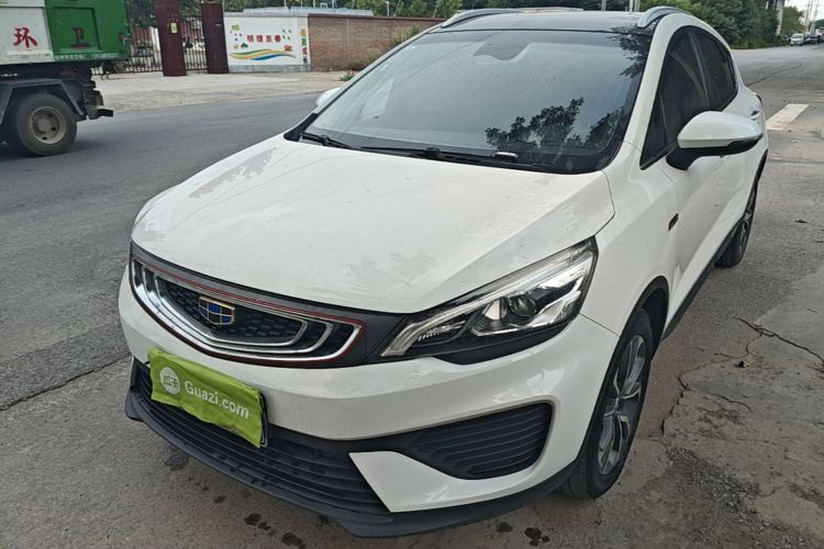 GEELY Emgrand GS 2019 car image #2