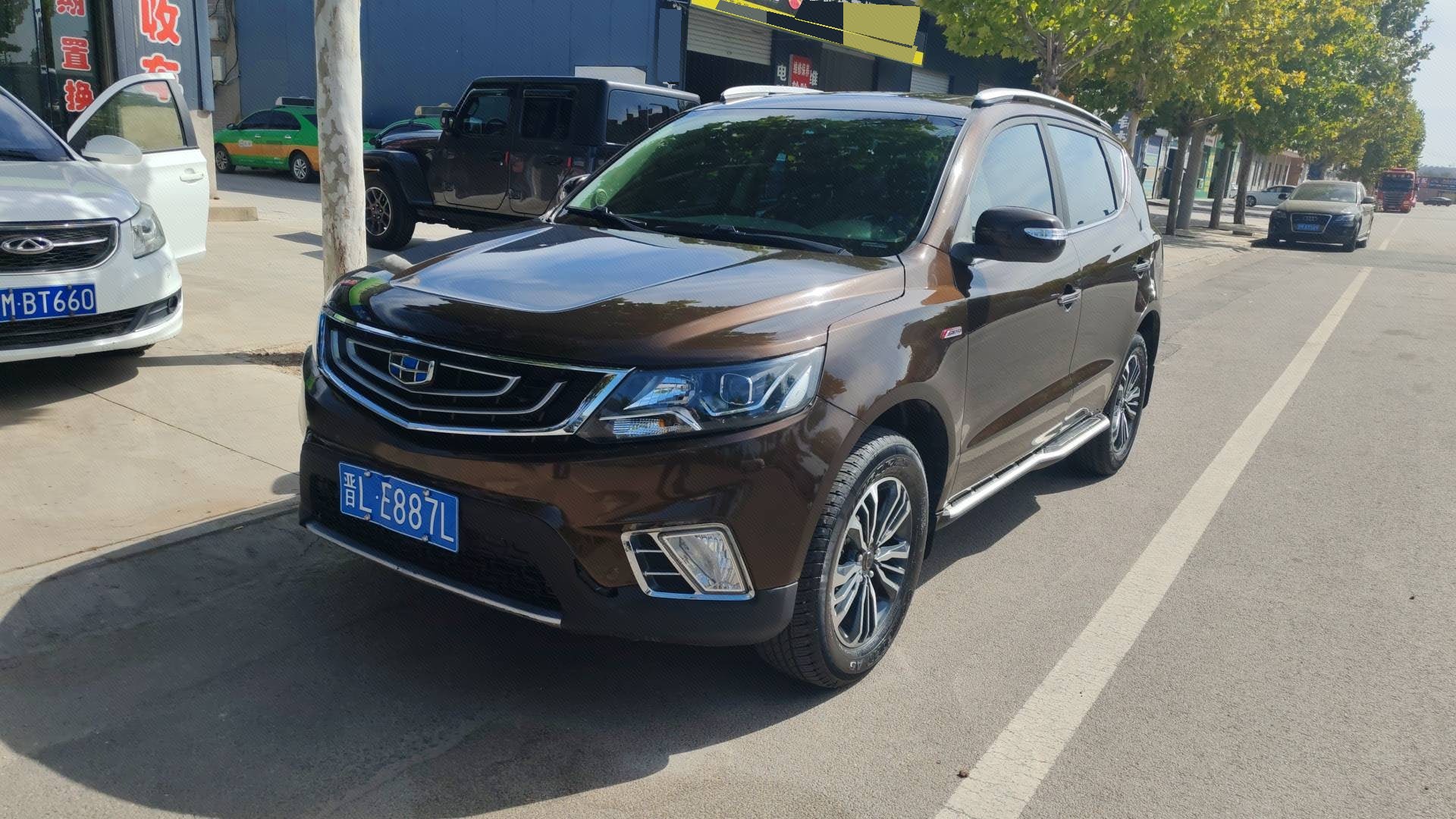 GEELY Vision X6 2017 GEELY Vision X6 2017 car image