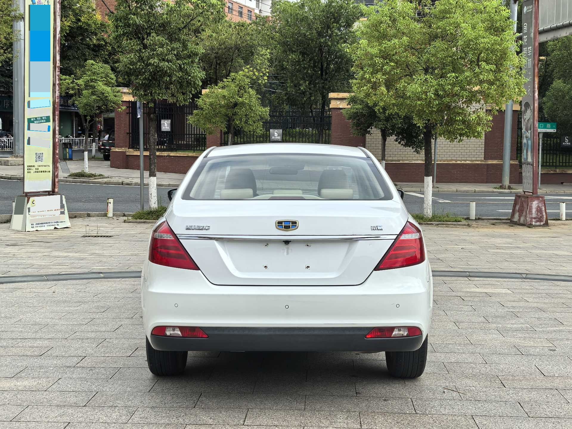 GEELY Emgrand 2017 #8 GEELY Emgrand 2017 imagen de coche #8