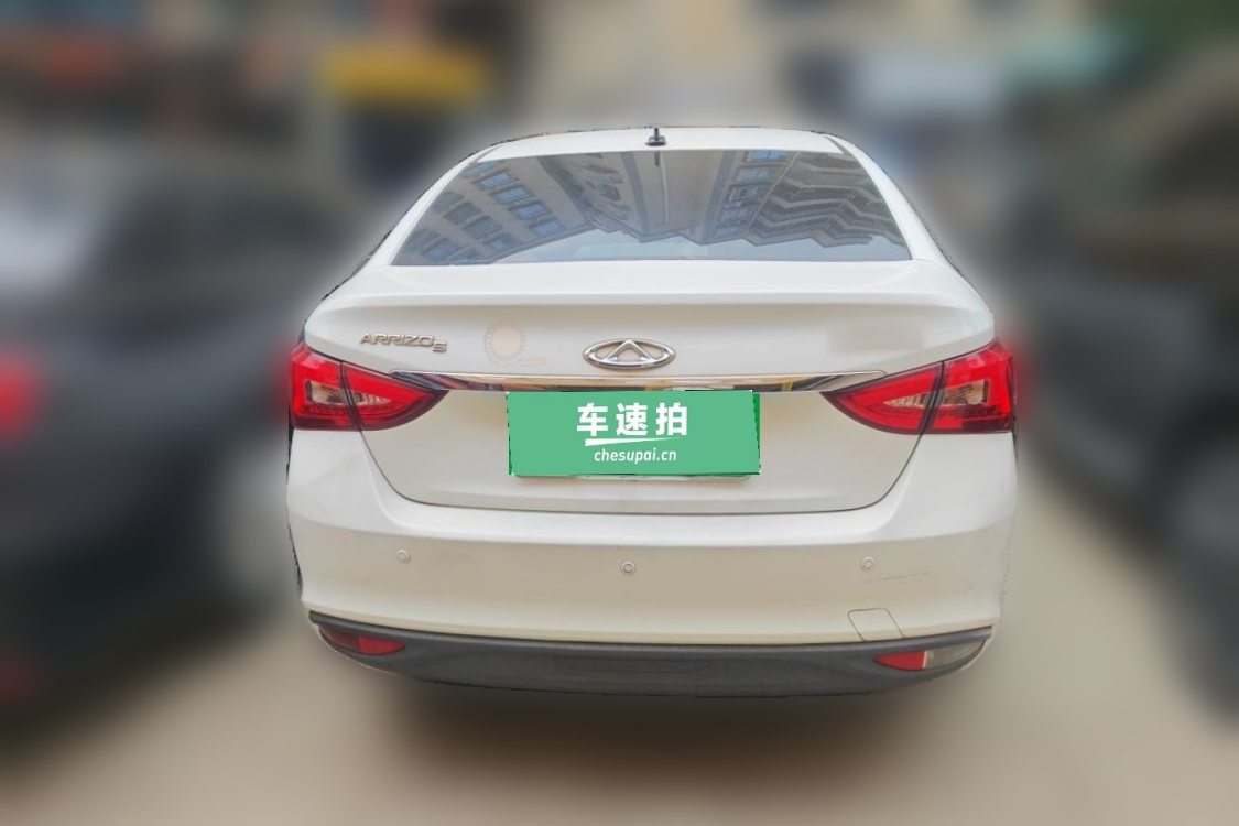 Chery Arrizo 5 2016 #6 Chery Arrizo 5 2016 car image #6