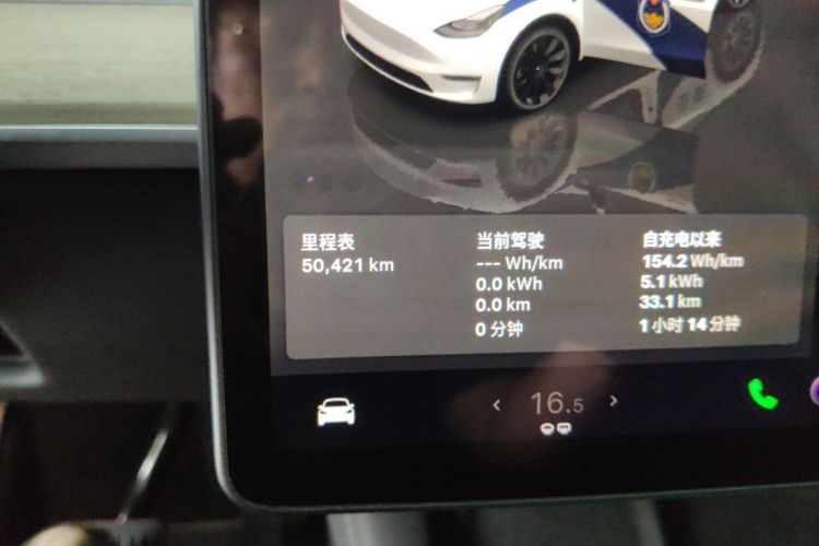 Tesla Model Y 2023 #12 Tesla Model Y 2023 car image #12