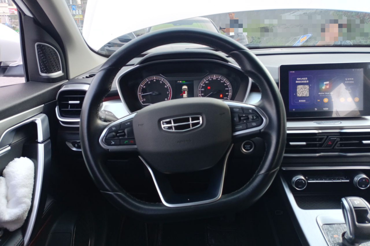 GEELY Coolray 2021 #15 GEELY Coolray 2021 immagine di auto #15