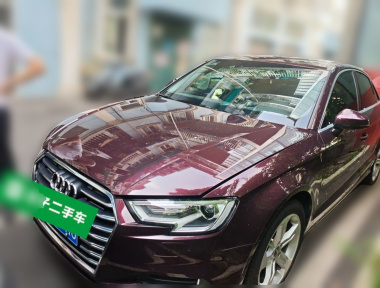 Audi A3 2019 Audi A3 2019 car image