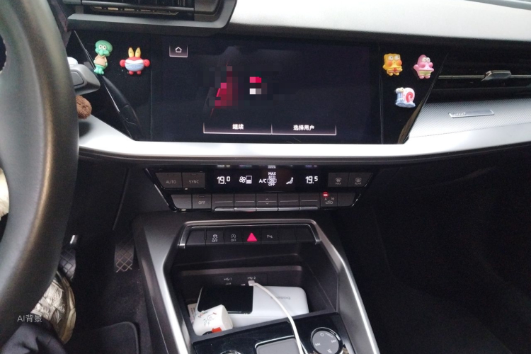 Audi A3 2024 car image #15