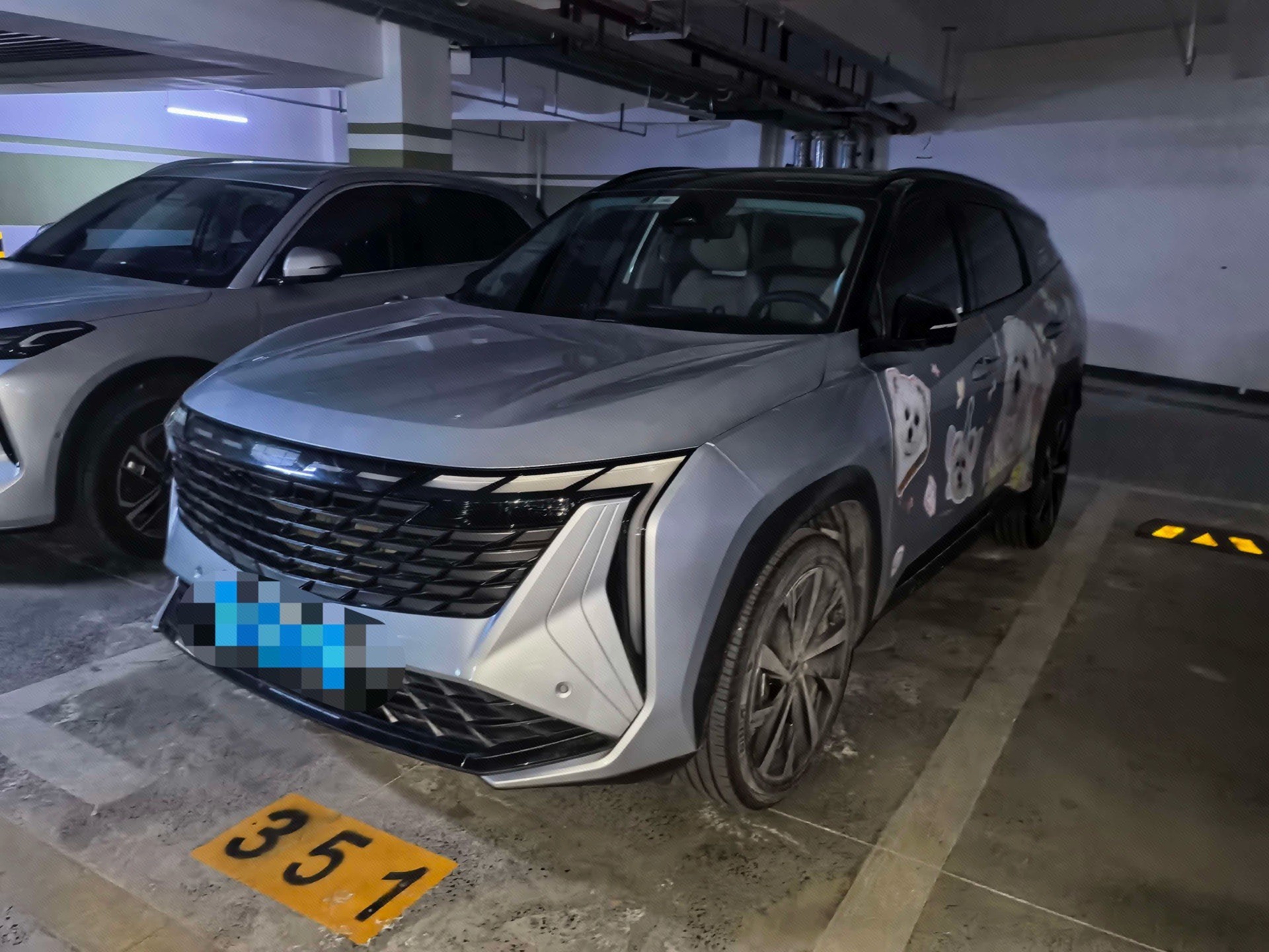 GEELY Boyue L 2024 GEELY Boyue L 2024 immagine di auto