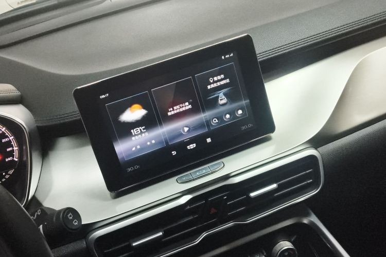 GEELY Coolray 2021 car image #13