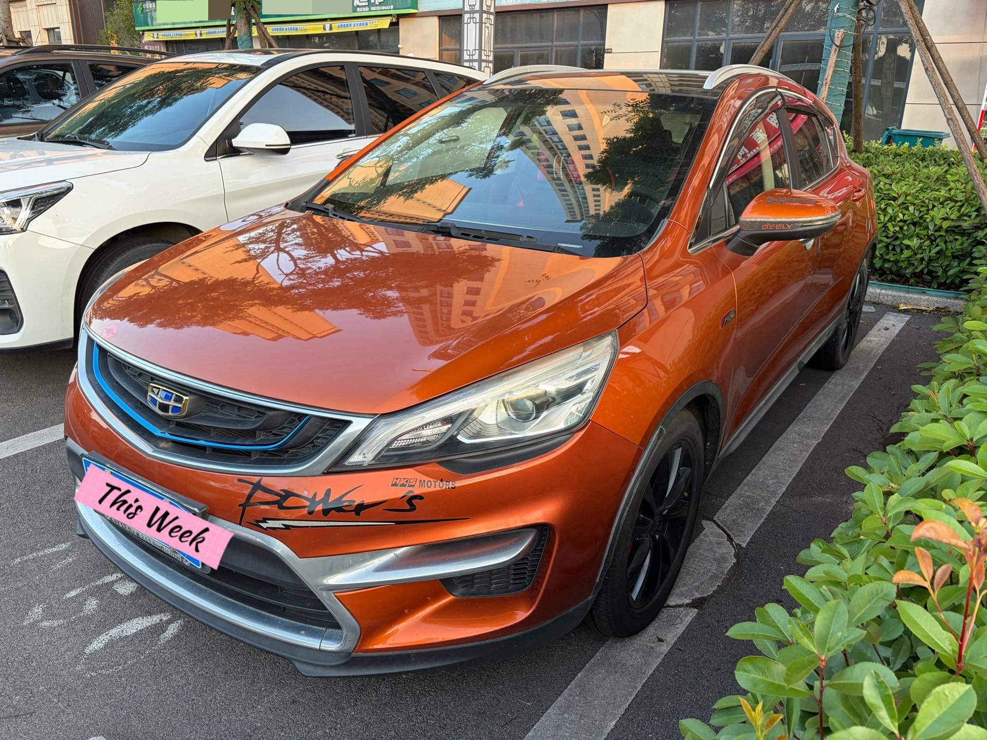 GEELY Emgrand GS 2016 GEELY Emgrand GS 2016 car image