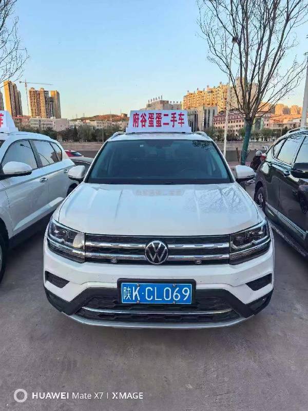 Volkswagen Tharu 2023 car image 