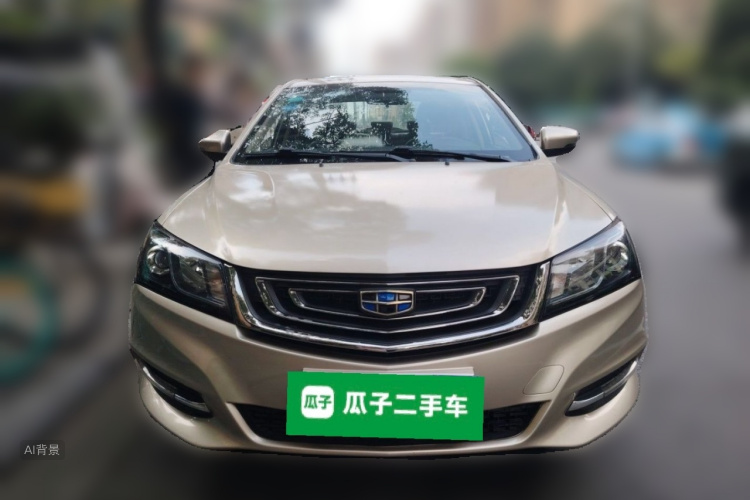 GEELY Emgrand 2017 #3 GEELY Emgrand 2017 car image #3