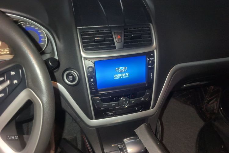GEELY Emgrand 2015 car image #15