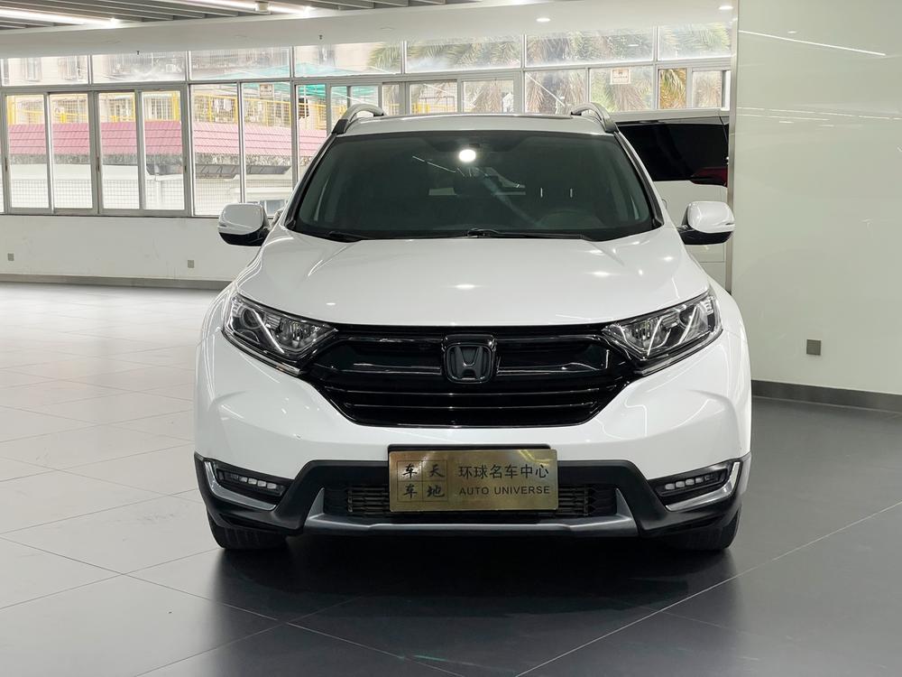 Honda CR-V 2019 car image #2