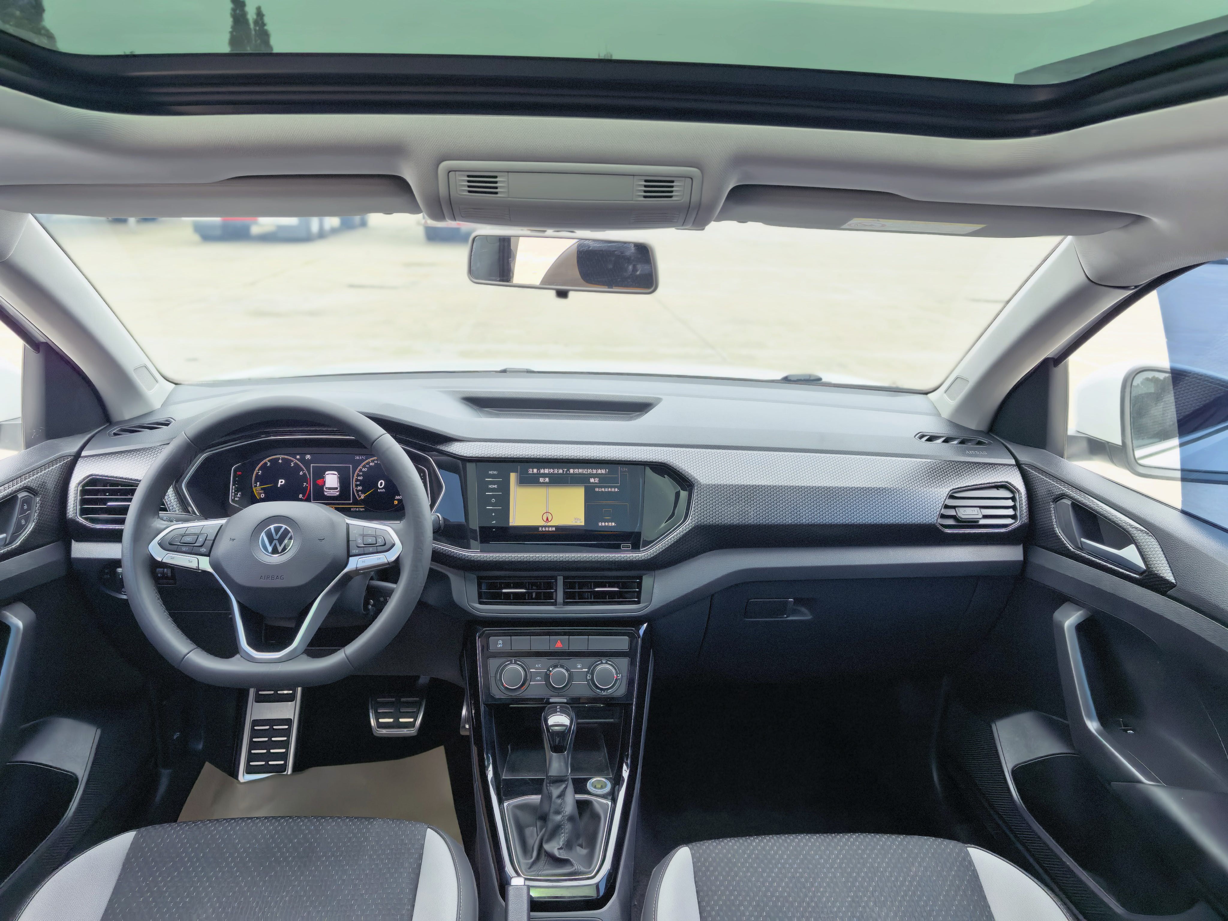 Volkswagen Tacqua 2020 #9 Volkswagen Tacqua 2020 immagine di auto #9