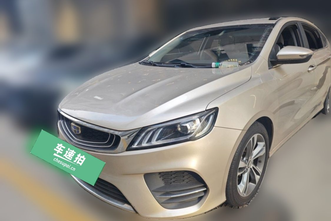 GEELY Binray 2018 GEELY Binray 2018 car image