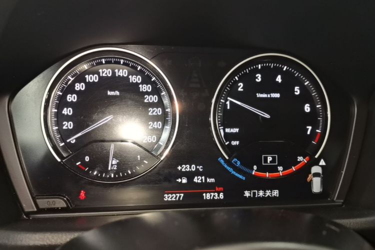 BMW X1 2021 car image #12