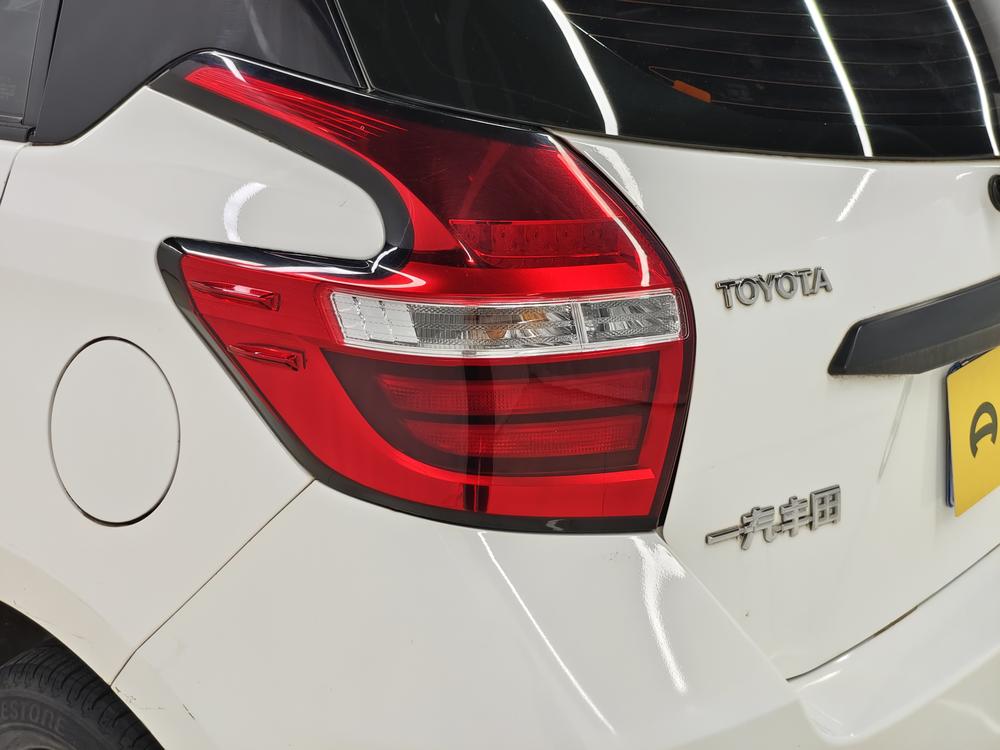Toyota Vios FS 2017 #13 Toyota Vios FS 2017 car image #13